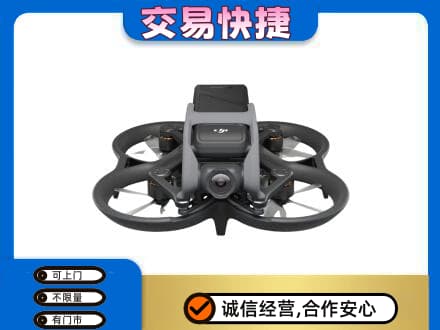 长汀县回收无人机