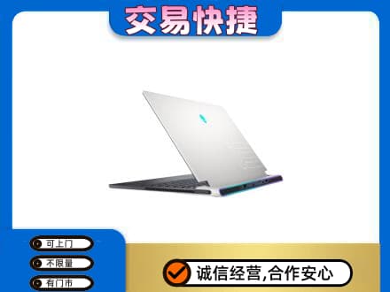 长汀县回收电脑