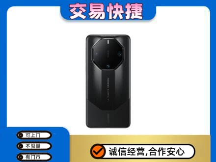 长汀县家电回收手机.jpg