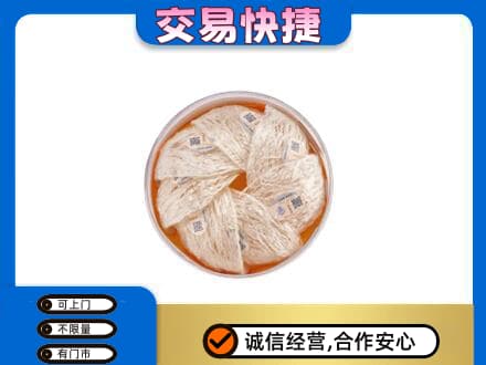 长汀县回收燕窝