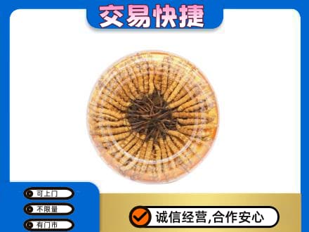 长汀县回收虫草礼盒