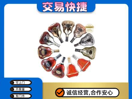 长汀县回收XO