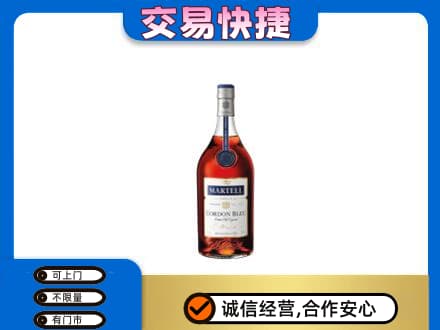 长汀县回收蓝带
