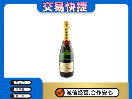 长汀县回收名仕
