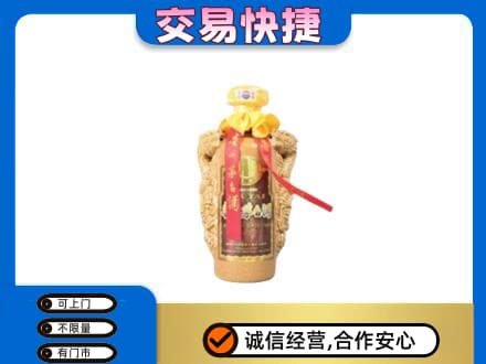 长汀县高价回收年份茅台酒瓶子