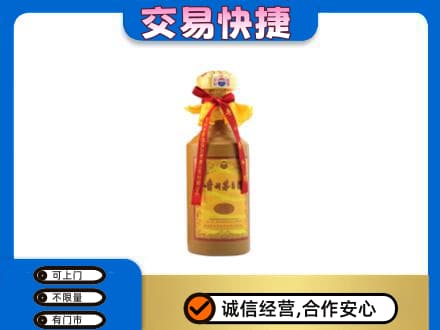 长汀县回收15年茅台酒