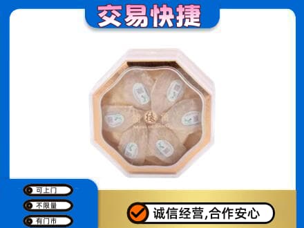长汀县回收燕窝每克价格