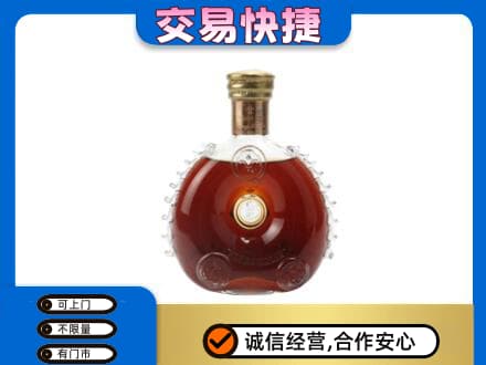 长汀县回收洋酒行情